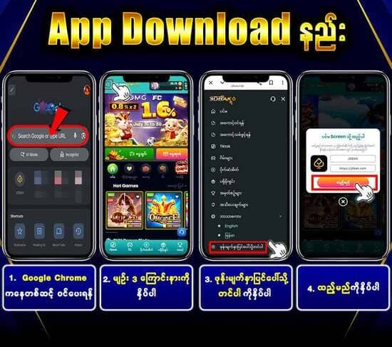 fafafa apk