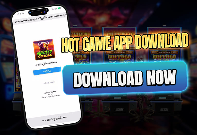 fafafa apk